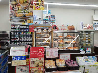 7-Eleven 사진 3