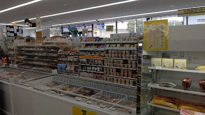 7-Eleven 사진 5