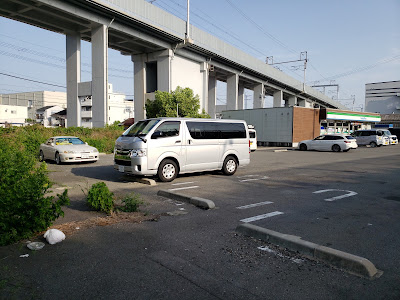 FamilyMart; Muko Minami-yodoi 사진 4