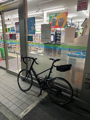 FamilyMart; Muko Minami-yodoi 사진 2