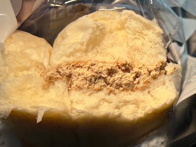 FamilyMart; Muko Minami-yodoi 사진 5