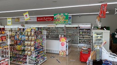 7-Eleven 사진 2
