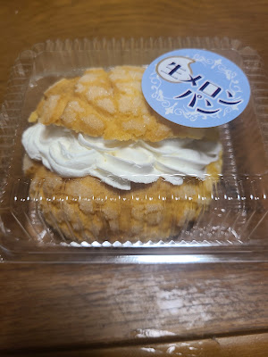 데일리 야마자키 후시미요코오지점 사진 4