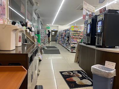 FamilyMart Fushimi-Shin-Horikawa 사진 4