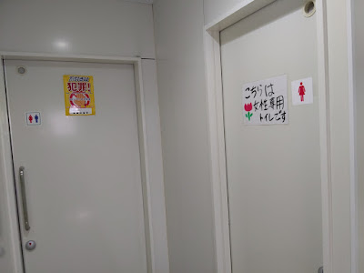 세븐일레븐 사진 5
