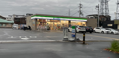 FamilyMart