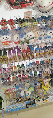 Lawson Fushimi Omotemachi 사진 5