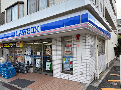 Lawson Fushimi Chushojima