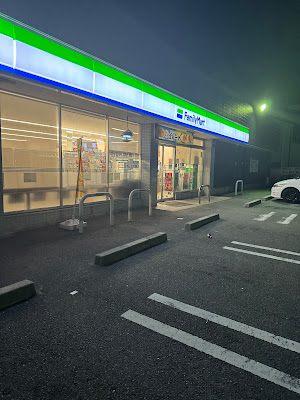 FamilyMart Fushimi-Mukaijima-Honmaru