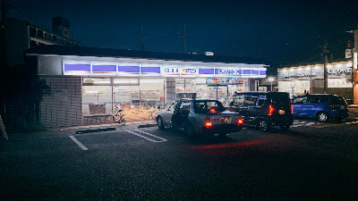 Lawson Fushimi-Mukaijima 사진 4