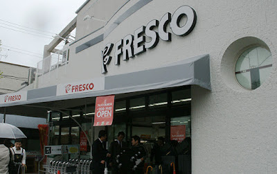 Fresco Momoyama South Exit Store 사진 2