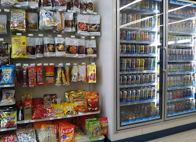 FamilyMart Uji Kohata 사진 4