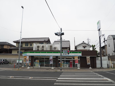 FamilyMart