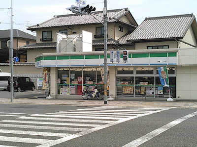 FamilyMart 사진 2