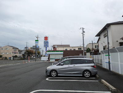 FamilyMart Imazato Hikobayashi 사진 2