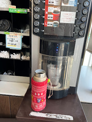 FamilyMart Imazato Hikobayashi 사진 3