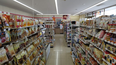 7-Eleven 사진 2