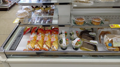 7-Eleven 사진 4