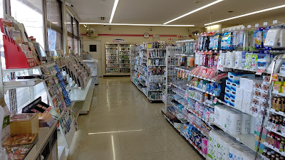 7-Eleven 사진 5