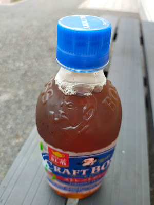 FamilyMart 사진 5