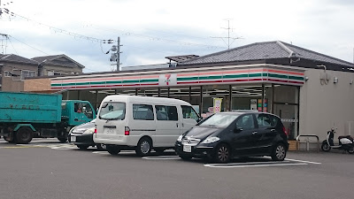 7-Eleven Shimotoba-Higashiyanagiosacho 사진 3