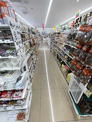 7-Eleven Kyoto-Tanbabashi-Station-Nishi 사진 2