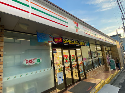 7-Eleven Kyoto-Tanbabashi-Station-Nishi