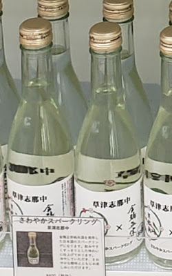 7-Eleven 사진 4