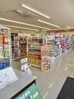 7-Eleven 사진 2