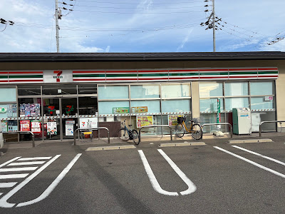 7-Eleven 사진 3