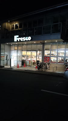 Fresco - Momoyama