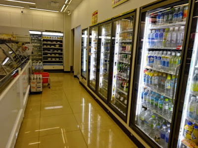 7-Eleven Fushimi Shinmachi 4-chome 사진 2