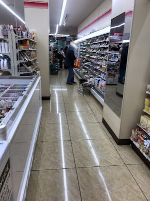 7-Eleven 사진 3