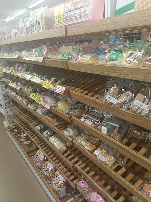 7-Eleven 사진 2