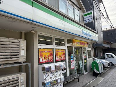 FamilyMart Momoyama Gokonomiya-mae