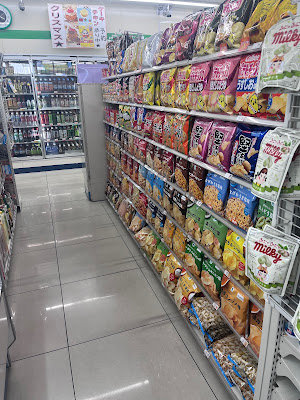 FamilyMart Momoyama Gokonomiya-mae 사진 2