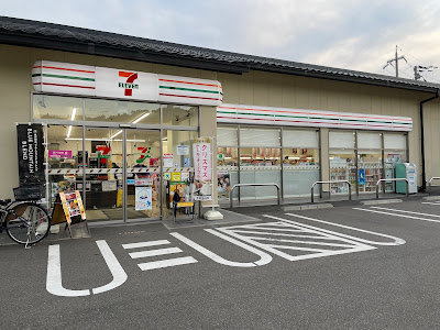 7-Eleven Fushimi Momoyama Minamiguchi