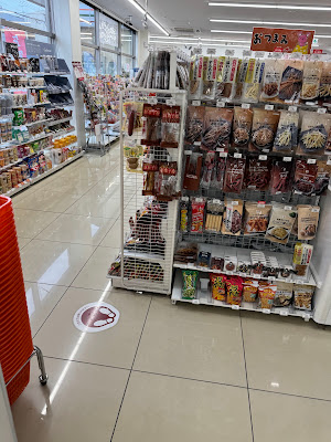 7-Eleven Fushimi Momoyama Minamiguchi 사진 2