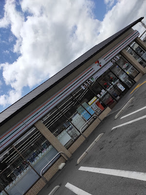 7-ELEVEN Momoyamacho Izumi Store 사진 2