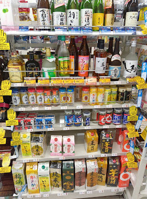 FamilyMart 사진 2
