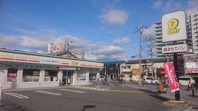 Daily Yamazaki - Rokujizo Station