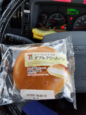 7-Eleven Momoyamacho-Inaba 사진 2