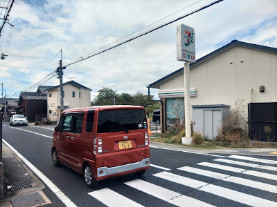 7-Eleven Fushimi-Ishida-Oyama 사진 3
