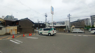 Lawson Uji-Rokujizo 사진 3