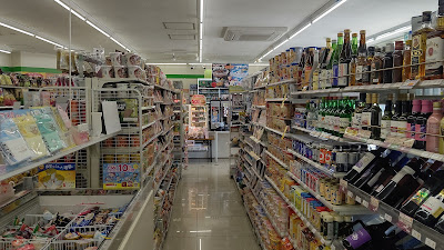 FamilyMart 사진 2