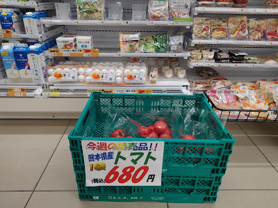 FamilyMart 사진 4