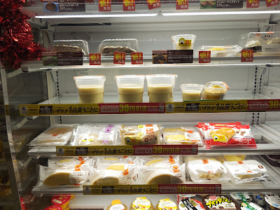 FamilyMart 사진 5