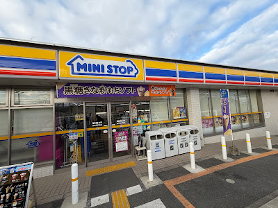 Ministop Muko-Teradocho