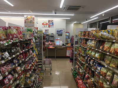 7-Eleven 사진 2