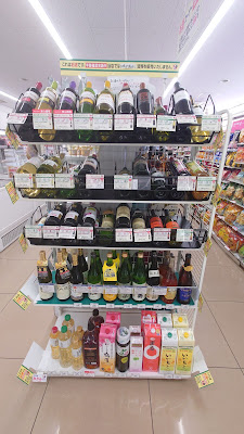 7-Eleven 사진 4